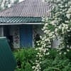 Grandma's House