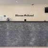 Bloom Hotel