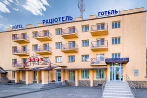 Гостиницы Кривого Рога. Гостиница Raziotel Кривой Рог