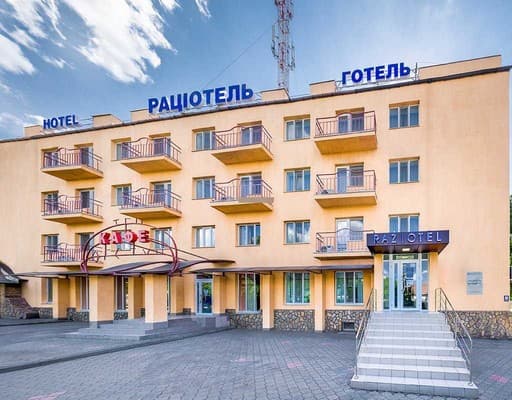 Hotel Raziotel Krivoy Rog,  Kryvyi Rih: photo, prices, reviews