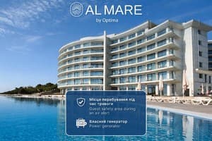 Hotels Chornomorsk. Hotel Al Mare by Optima