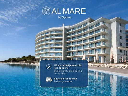 Отель Al Mare by Optima, Черноморск: фото, цены, отзывы