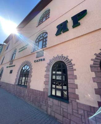 Hotel Yar, Sheptytsky: photo, prices, reviews