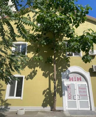 Хостел Happy Home Hostel, Одесса: фото, цены, отзывы