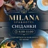 Milana SPA & Hotel - SPA included 1