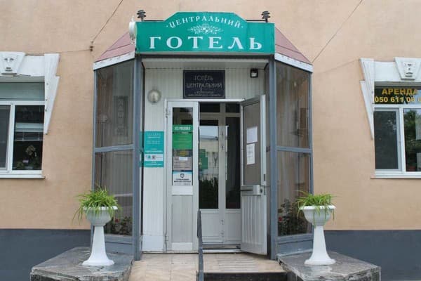 Hotel Central, Voznesensk: photo, prices, reviews