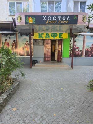Хостел Sweet Home, Николаев: фото, цены, отзывы