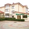 Family Hotel Петрос