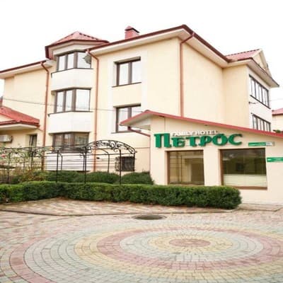 Отель Family Hotel Петрос, Яремче: фото, цены, отзывы