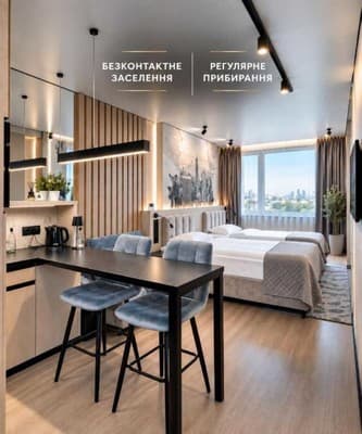 Apartment hotel Manhattan High Line Apart, Kyiv: photo, prices, reviews