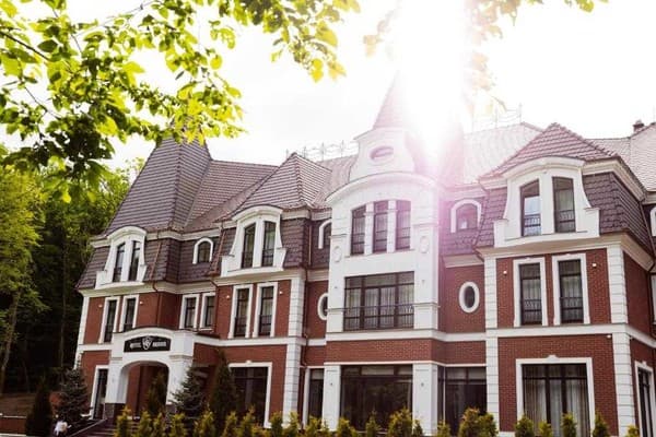 Гостинично-ресторанный комплекс PARK HOTEL BRISTOL, Ужгород: фото, цены, отзывы