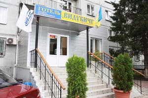 Выдубичи