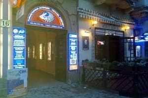 Hotels Lviv. Hotel San