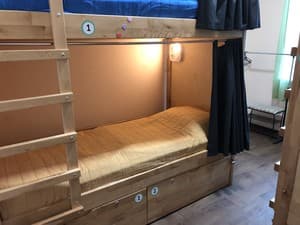 Отели . Гостиница Место в общем 4-местном номере . 