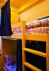 Отели . Гостиница Место в общем 4-местном номере . 