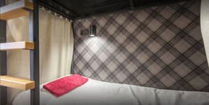 Отели . Гостиница Место в мужском 4-местном номере . 