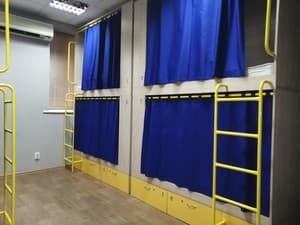 Hello Yellow Hostel. Room Bed in Male Dormitory 6-bed room 