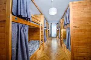 Coffee Home. Room Bed in Mixed Dormitory 10-bed room 