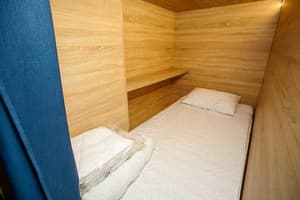 Hotels . Hotel Standard Single Single capsule. 