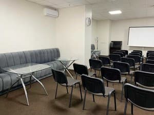 Elisavetgrad. Room Conference Hall 30-places 