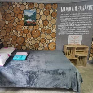 Dim mandrivnika. Room Economy Double Grandmother's house, family house