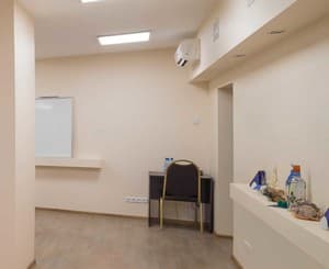 Отели . Гостиница Конференц Зал 30-местный . 