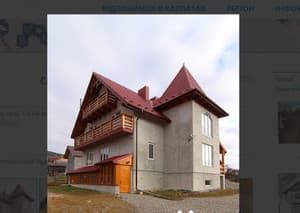 Готелі . Готель Котедж 9-місний . 