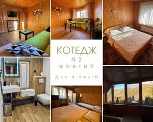 Отели . Гостиница Коттедж 4-местный семейный (4+1). 