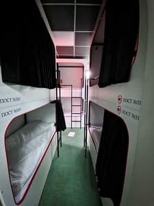 Hotels . Hotel Bed in Mixed Dormitory 16-bed room . 