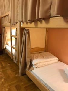 Pelican . Room Bed in Mixed Dormitory 6-bed room 