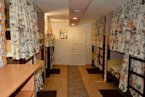 Hotels . Hotel Bed in Mixed Dormitory 12-bed room . 