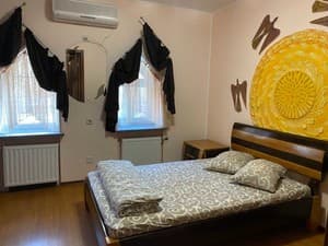 Arcadia. Номер Эконом двухместный 