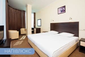 Отели . Гостиница Полулюкс двухместный . 