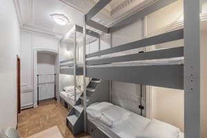 Отели . Гостиница Место в общем 4-местном номере . 