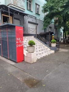 Отели . Гостиница Место в мужском 10-местном номере . 