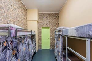 Hotels . Hotel Bed in Male Dormitory quadruple room . 