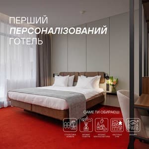 Отели . Гостиница Улучшенный двухместный с балконом. 