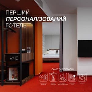 Отели . Гостиница Люкс двухместный с балконом. 