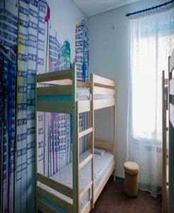 Отели . Гостиница Место в общем 6-местном номере . 