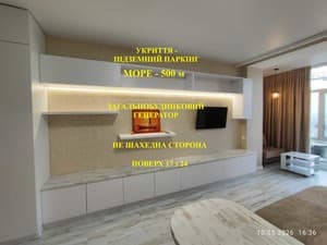 Отели . Гостиница Апартаменты трехместный . 