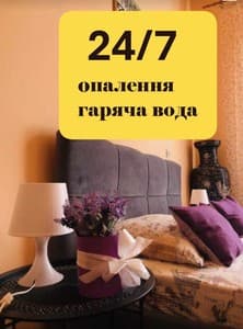 Отели . Гостиница Апартаменты 4-местный . 
