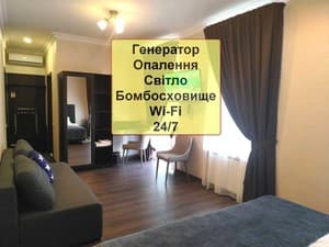 Отели . Гостиница Стандарт двухместный Twin. 