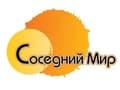 Фестиваль музыки и актуального искусства «Соседний Мир» пройдет в г.Керчь 27-29 июля 2012 года