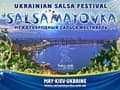 Танцевальный фестиваль “Сальсамайовка 2013” 