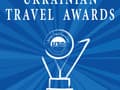 UKRAINIAN TRAVEL AWARDS