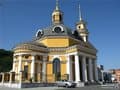 Церковь Рождества Христова в Киеве