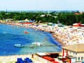 Базы отдыха Скадовска 