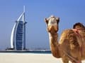 5 самых красивых мест в мире для отдыха