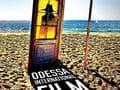 Одесский международный кинофестиваль 2013