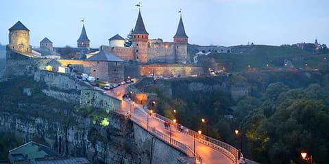 Старая крепость, Каменец-Подольский